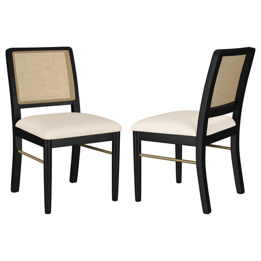 Arini - Rattan Cane Dining Side Chair (Set of 2)